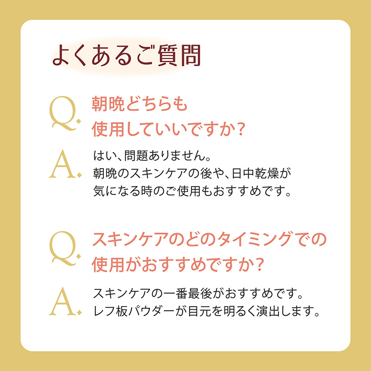 ホワイトラベル 金のプラセンタもっちり白肌濃クマトリーナ