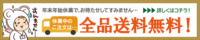 2025�N�N���N�n��������