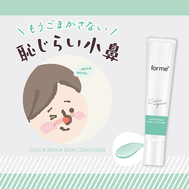 �p���炢���@�g�b�v