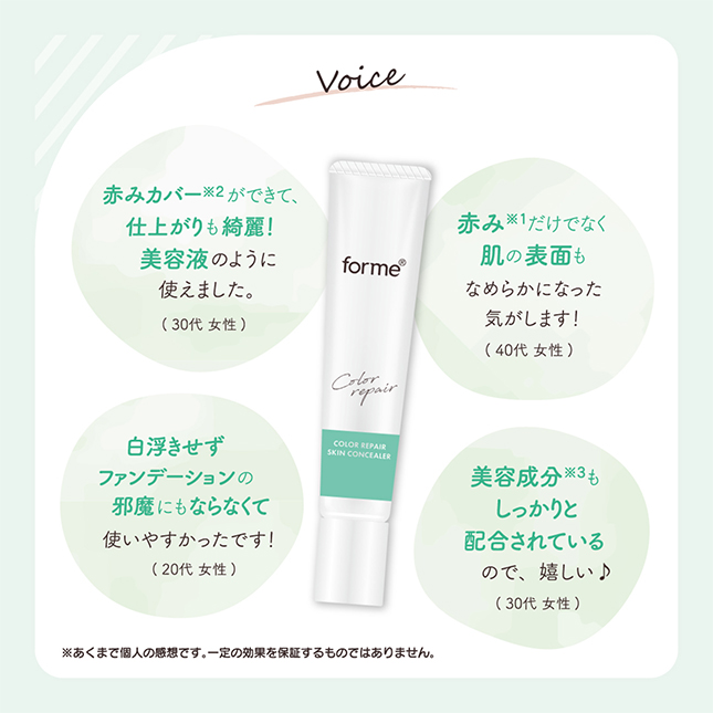 �p���炢���@���q�l�̐�