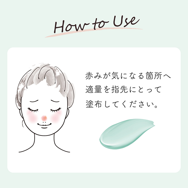 �p���炢���@�g����