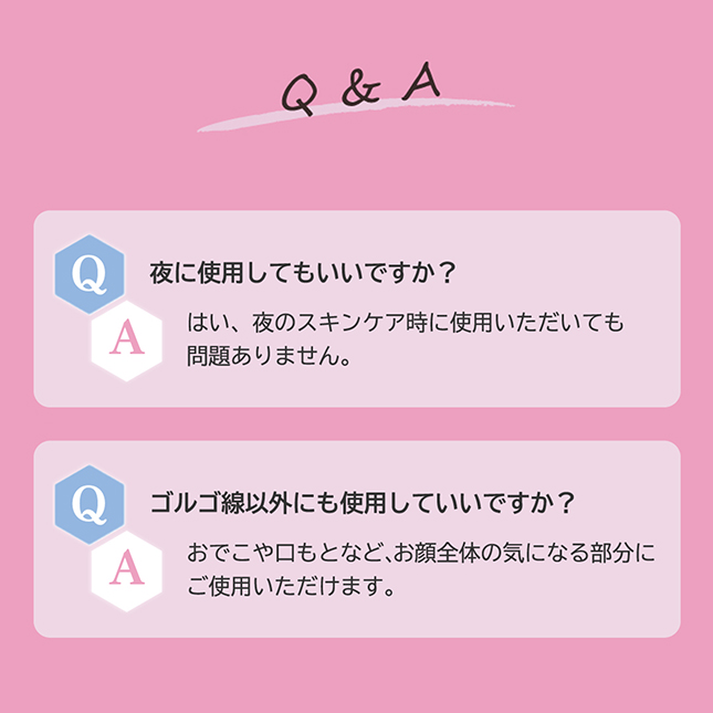 SS9