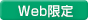 ~bNRXICXgAWeb菤i