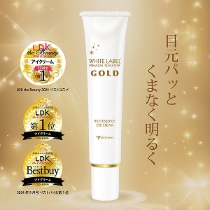 �y�労�ӍՁE���ʃZ�b�g�^���������z���̃v���Z���^ �~�̊����΍�Z�b�g�k�N�}�g���[�i�l