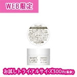 wlpcr_mini_sn