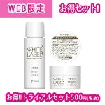 wlplc_mini_sn