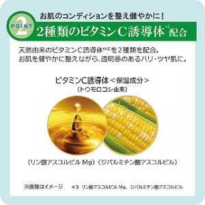 ჊j[A~E@X[XCNx[XiωnEaaN[j