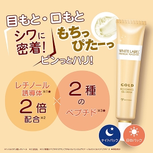 �y�労�ӍՁE���ʃZ�b�g�^���������z���̃v���Z���^ �~�̊����΍�Z�b�g�k��������[�ȁl