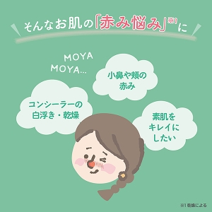 �y�|�C���g10�{�^���[���֑��������z�t�H�[�~�B�p���炢���@ ���܂����Ȃ��N���[���i�~���g�O���[���j