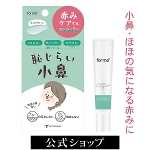 �t�H�[�~�B�@�p���炢���@���܂����Ȃ��N���[���i�~���g�O���[���j