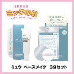 �y�~�b�N�̓����ʃZ�b�g�z�~���E�@�R�X�Z�b�g