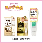 �y�~�b�N�̓����ʃZ�b�g�z�k�c�j�@�R�X�Z�b�g