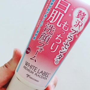 ホワイトラベル贅沢プラセンタのもっちり白肌洗顔フォーム ホワイト